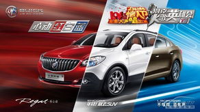 宁波到金华汽车多少